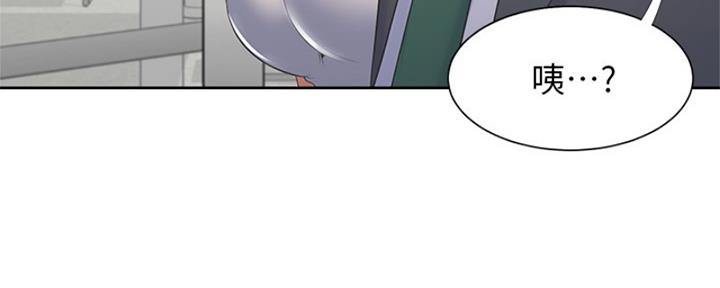 渴望爱火难耐漫画漫画,第73话124图