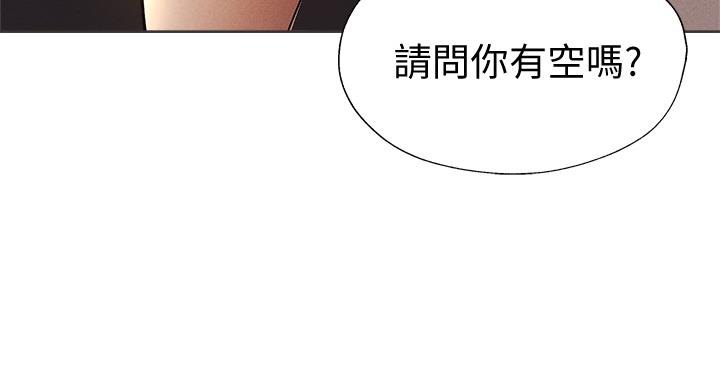 还有空房吗?漫画-第109话在线阅读-贺贺漫画漫画,第101话34图