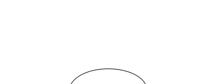 漫画渴望爱火漫画,第78话29图