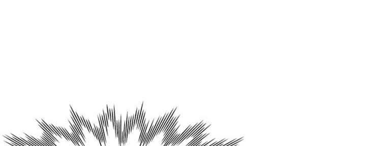 渴望爱火难耐漫画漫画,第73话24图