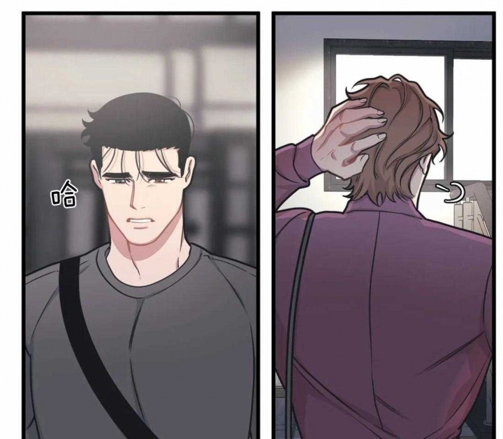 争宠精灵使漫画漫画,第16章：来客4图