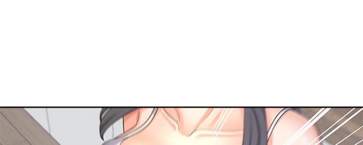 渴望爱火难耐漫画漫画,第79话20图