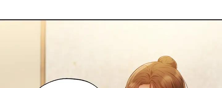 还有空房吗作者作品漫画,第87话84图