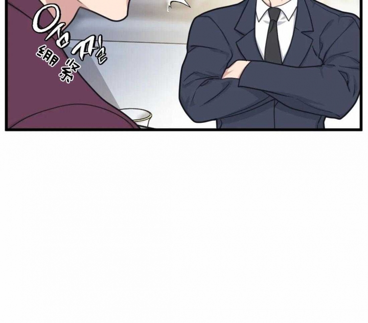争宠精灵使漫画漫画,第40章：安慰5图