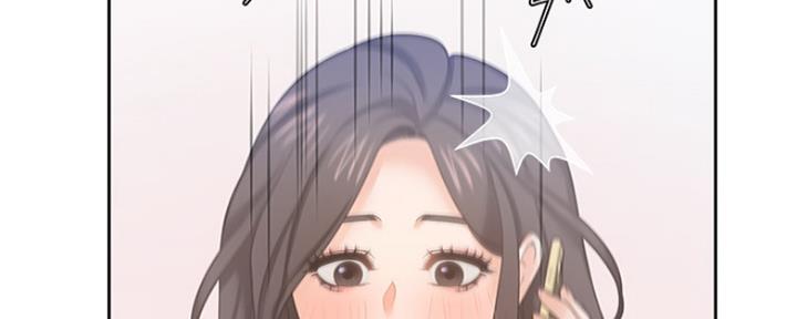渴望爱火难酎漫画在线免费看漫画,第75话81图