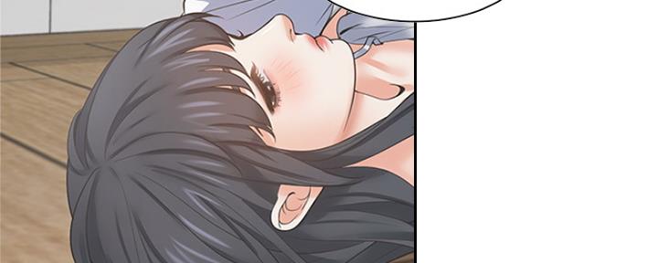 渴望爱火难耐漫画漫画,第79话12图