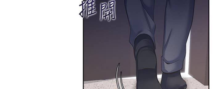 渴望爱火难耐漫画画免费画土豪漫画在线观看漫画,第83话13图