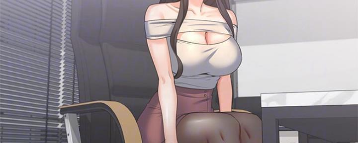 渴望爱火难酎漫画在线免费看漫画,第84话75图