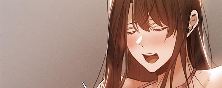 还有空房吗?漫画-第109话在线阅读-贺贺漫画漫画,第96话14图