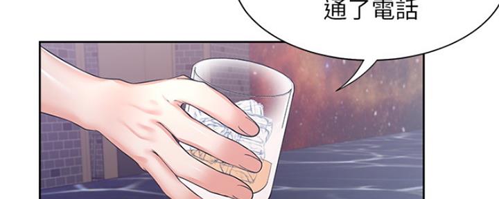 渴望爱火难忍 漫画漫画,第76话107图