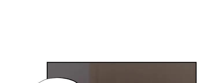 还有空房吗作者作品漫画,第87话137图