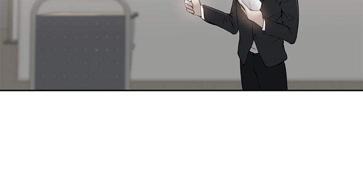 还有空房吗？漫画漫画,第105话6图