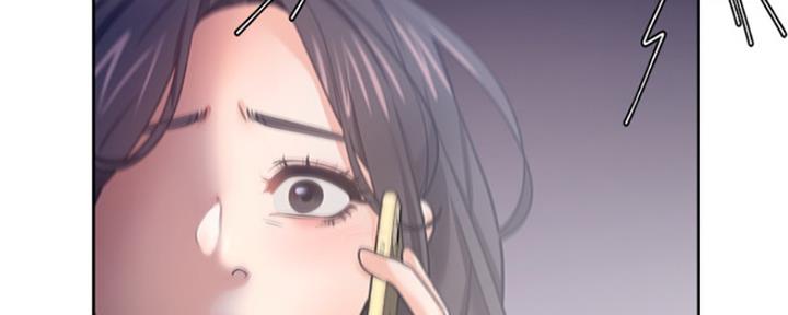 渴望爱火难耐漫画漫画,第85话27图