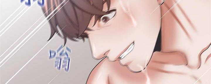 渴望爱火难忘漫画观看漫画,第88话153图