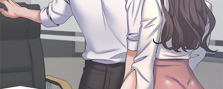 渴望漫画,第74话168图