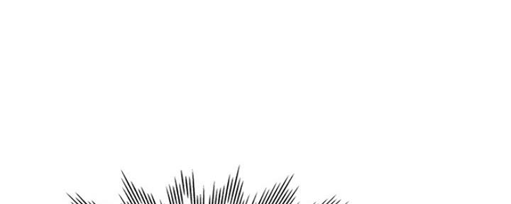 渴望爱火难忍 漫画漫画,第76话48图