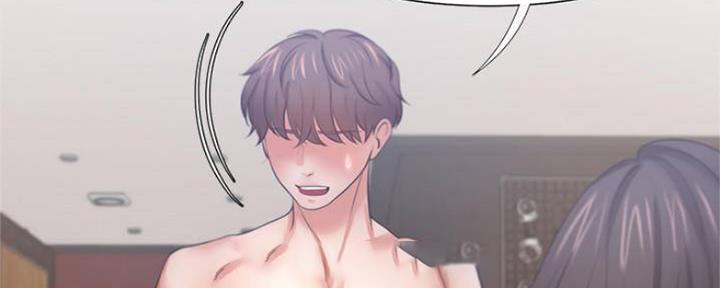 渴望爱火难忘漫画观看漫画,第88话76图