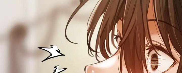 还有空房吗？漫画漫画,第80话11图