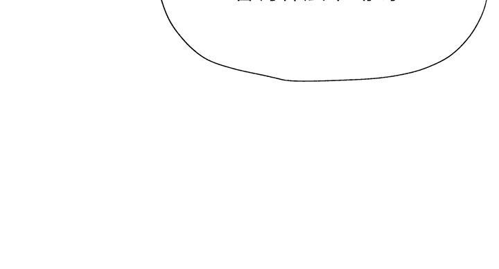 漫画风格摄影师漫画,第46章：做生意4图