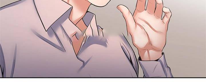 旅行体验漫画漫画,第7章：改头换面7图