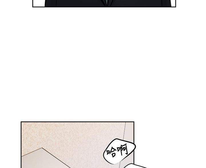 有空房吗漫画漫画,第107话20图
