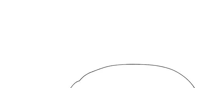 还有空房吗漫画2话漫画,第88话110图