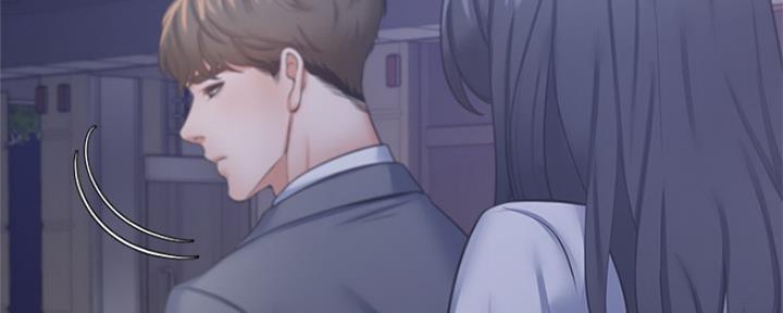 渴望爱火难耐漫画漫画,第77话81图