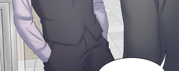 渴望爱火难耐漫画漫画,第73话132图