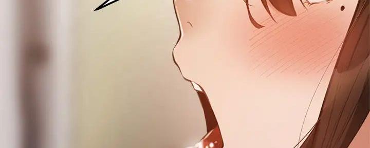 还有空房吗？漫画漫画,第80话15图