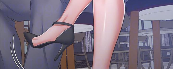 渴望爱火难忍 漫画漫画,第76话27图