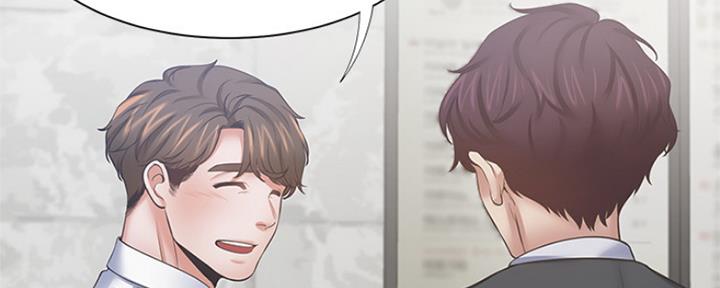 渴望爱火难耐漫画画免费画土豪漫画在线观看漫画,第83话94图