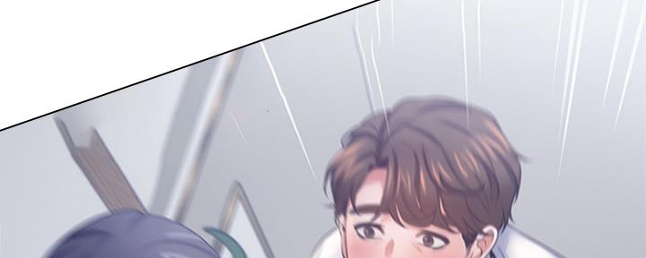 渴望爱火难耐漫画漫画,第79话45图