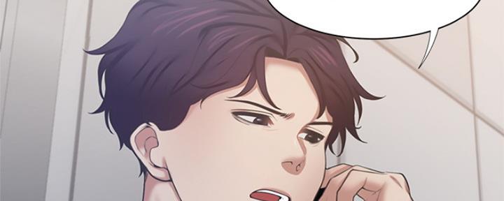 渴望爱火难酎漫画免费观看全话漫画,第70话65图
