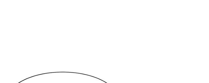 渴望爱火难耐漫画漫画,第73话159图