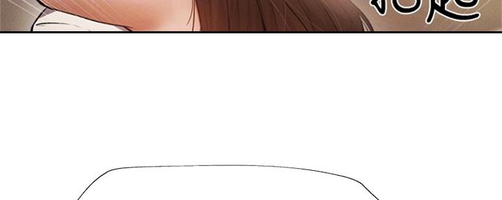 还有空房吗?漫画-第109话在线阅读-贺贺漫画漫画,第96话139图