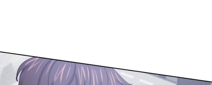 渴望爱火难忘漫画观看漫画,第88话98图