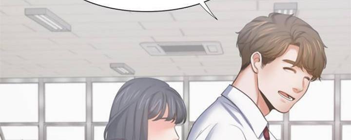 旅行体验漫画合意下拉式漫画,第14章：赌约7图