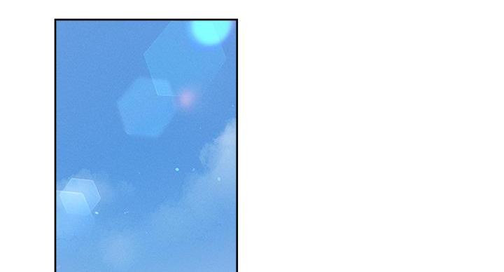 还有空房吗?漫画-第109话在线阅读-贺贺漫画漫画,第99话12图