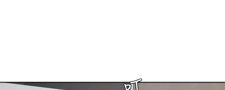 渴望爱火难耐漫画免费无删减版网盘完整漫画,第80话54图