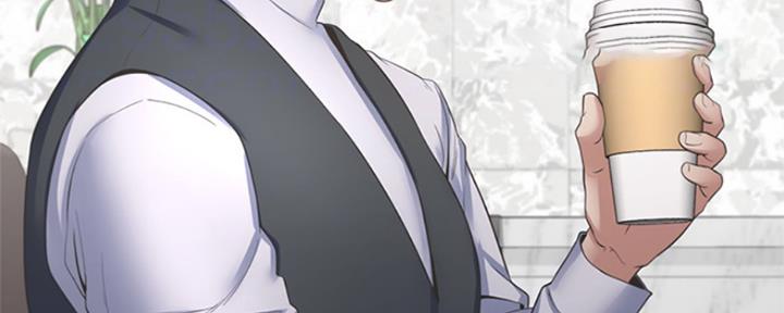 好友环绕漫画漫画,第8章：犹豫8图