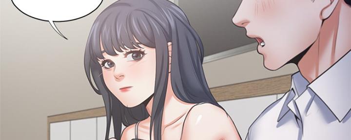 漫画渴望爱火漫画,第78话5图