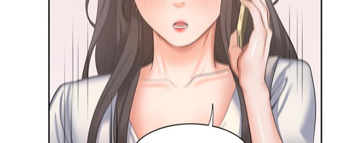 渴望爱火难酎漫画在线免费看漫画,第75话89图