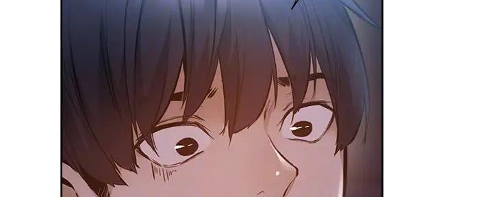 还有空房吗?漫画-第109话在线阅读-贺贺漫画漫画,第94话96图