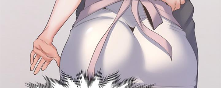 渴望爱火难耐漫画漫画,第71话35图