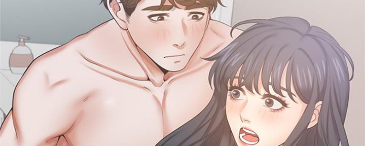 渴望爱火难酎漫画在线免费看漫画,第81话12图