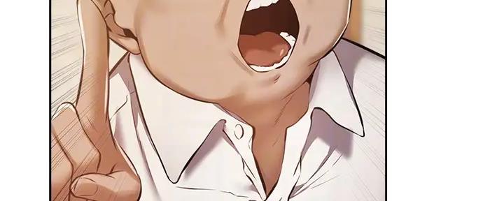 还有空房吗作者作品漫画,第87话164图