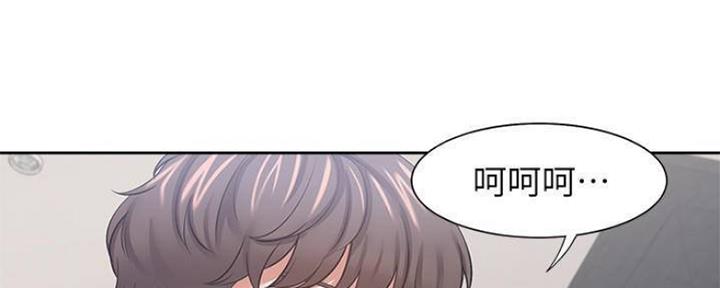 渴望爱火难忘漫画观看漫画,第88话149图