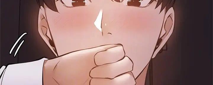 还有空房吗漫画画免费无删减漫画,第91话106图