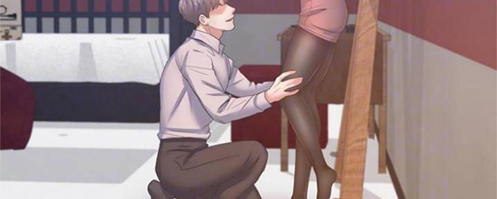 渴望爱火难耐漫画漫画,第86话112图