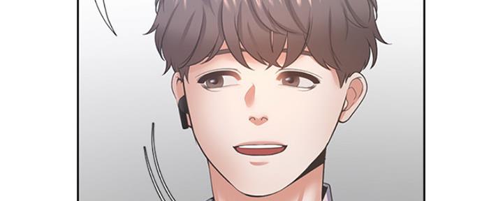 渴望爱火难耐漫画漫画,第85话1图